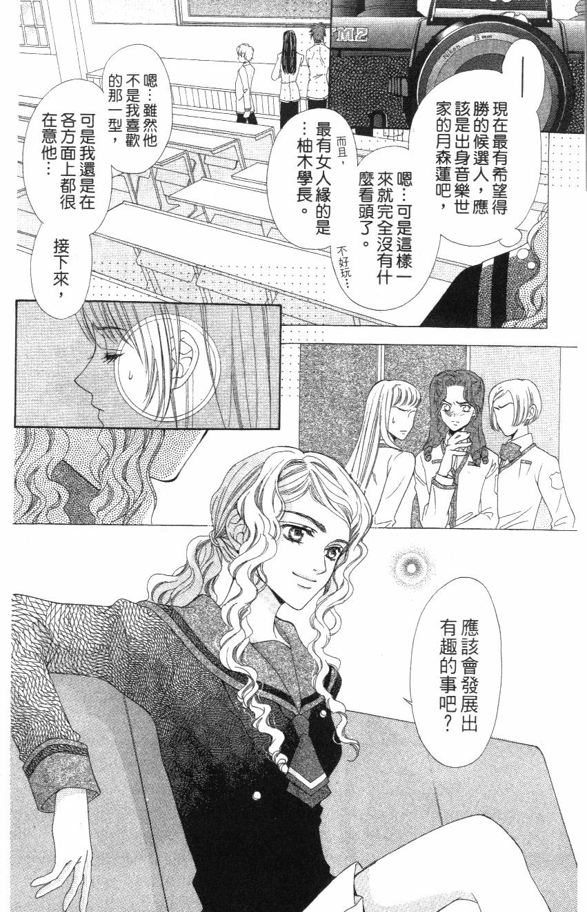 第130页