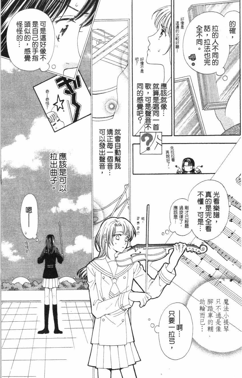 第145页