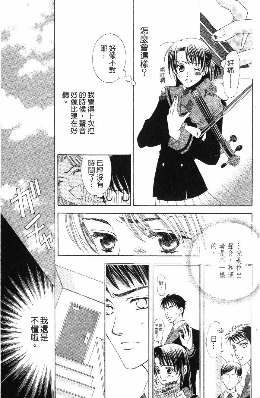 第147页