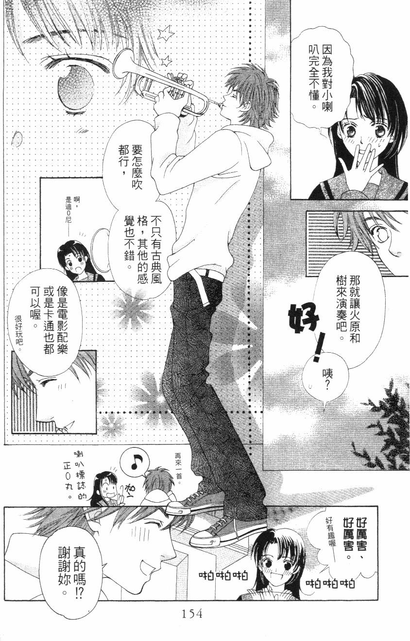 第150页