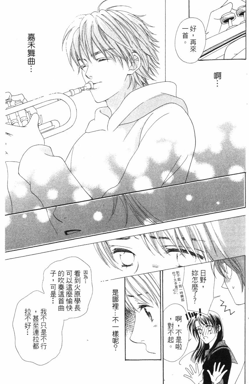 第151页