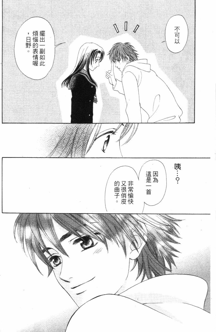 第152页