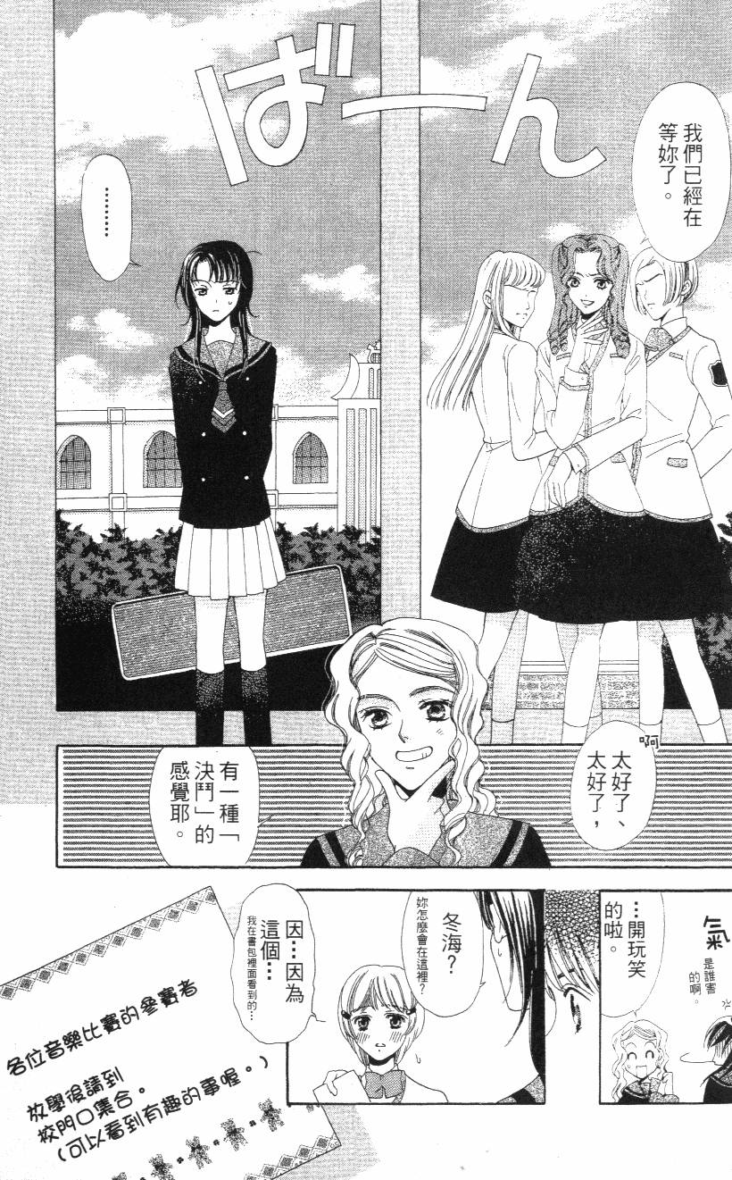 第155页