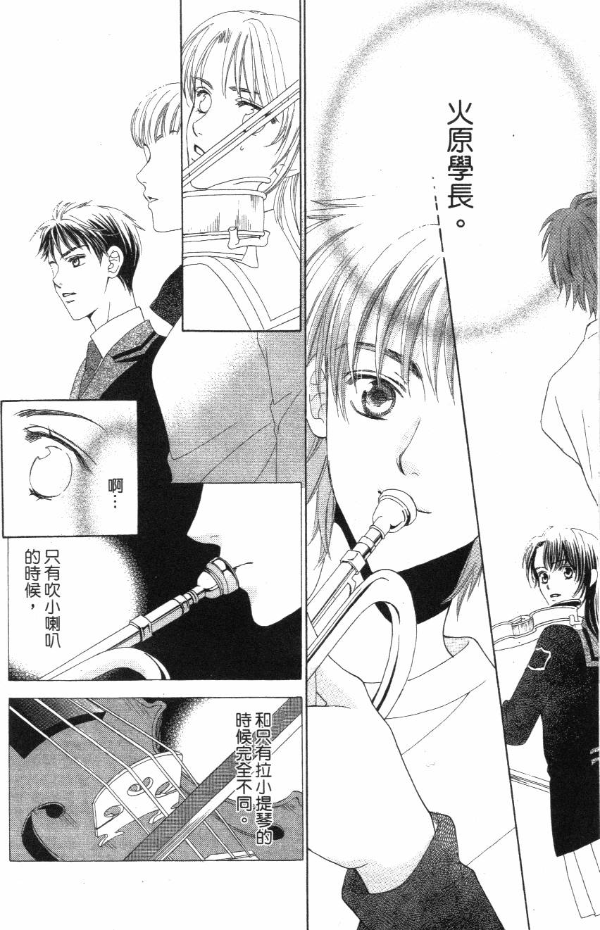 第160页