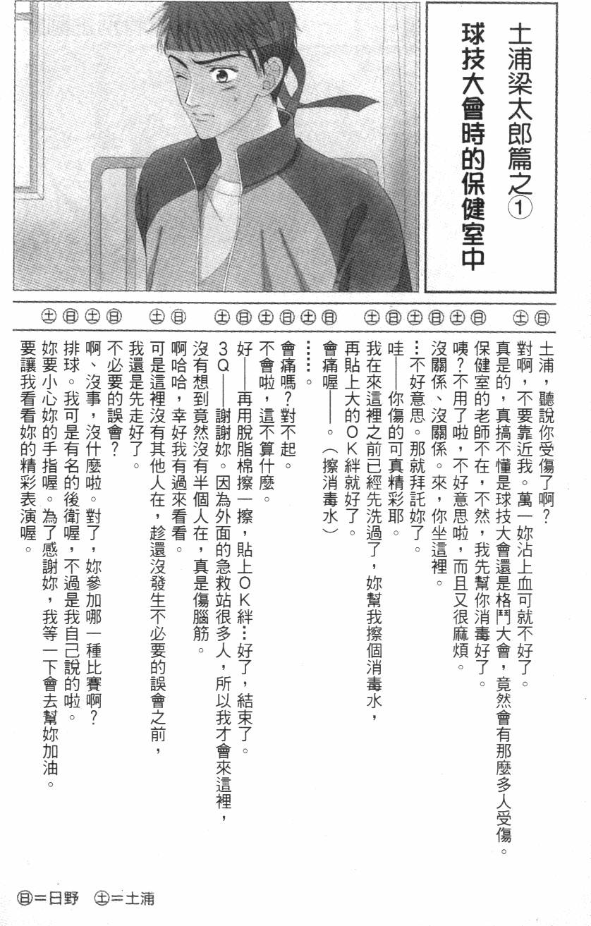 第176页