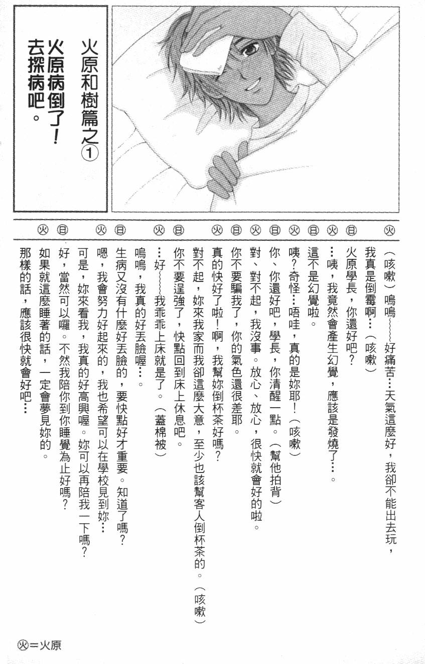 第178页