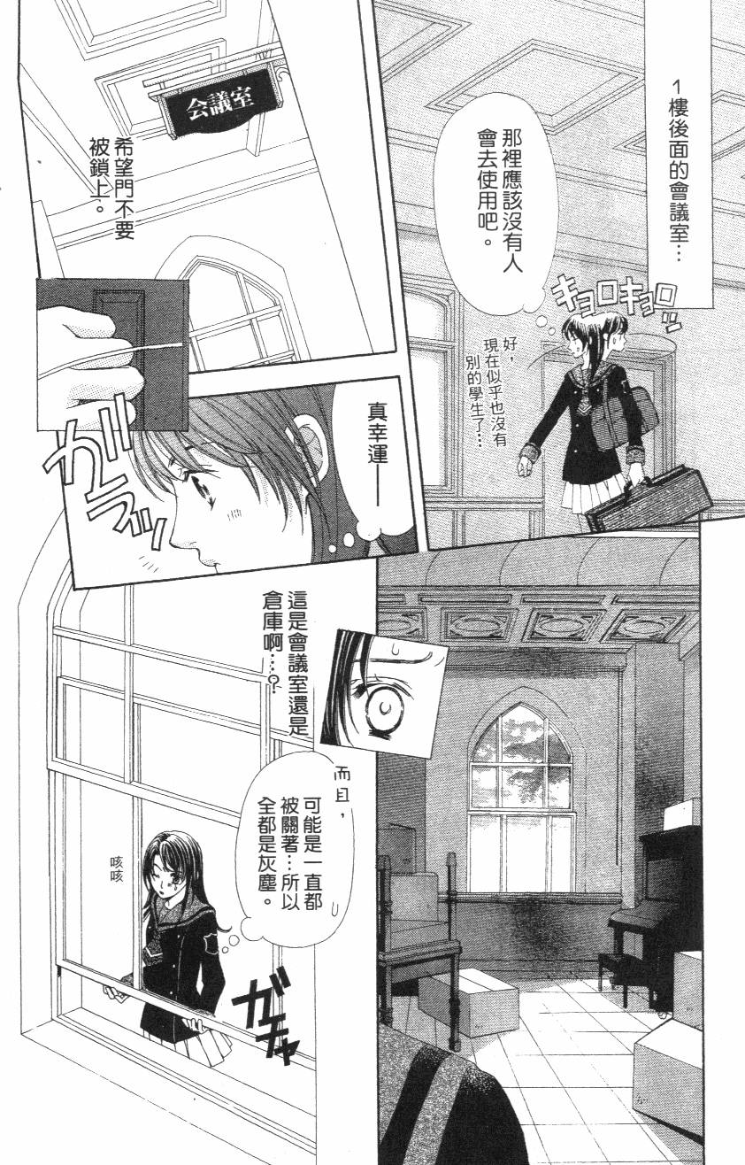 第120页