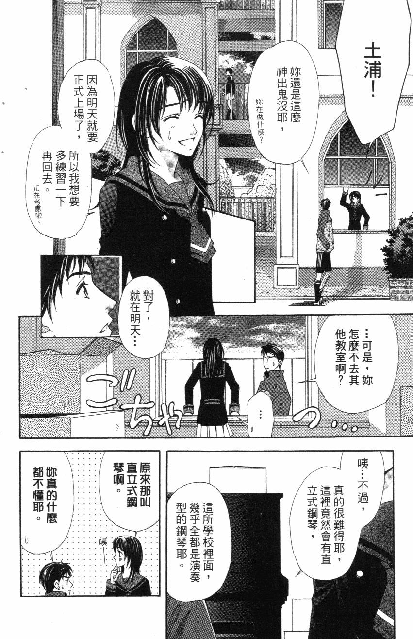 第122页