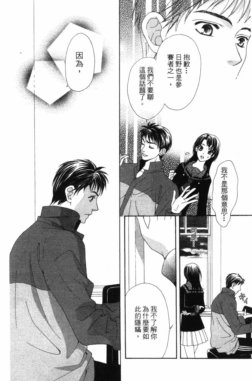 第130页