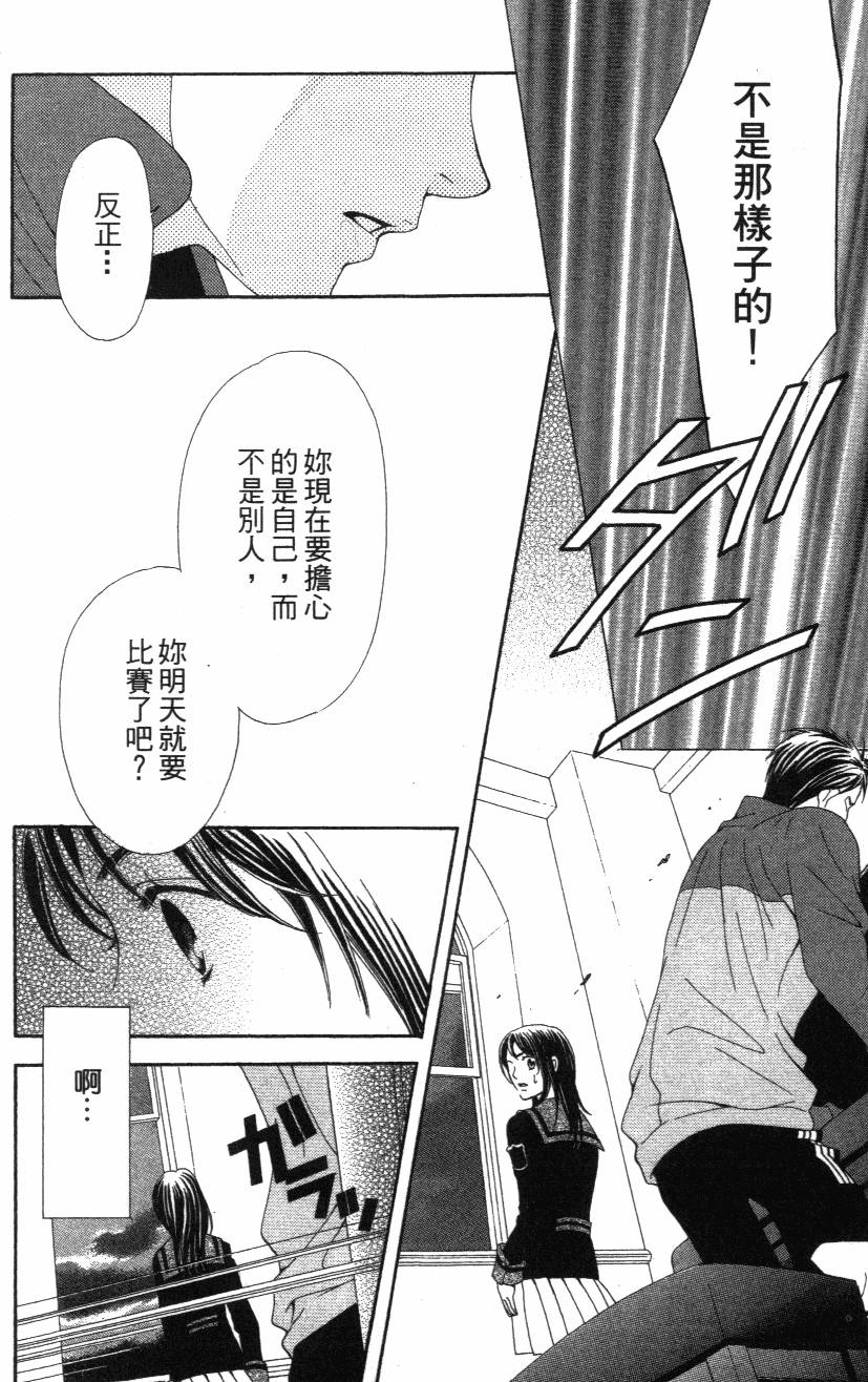 第132页