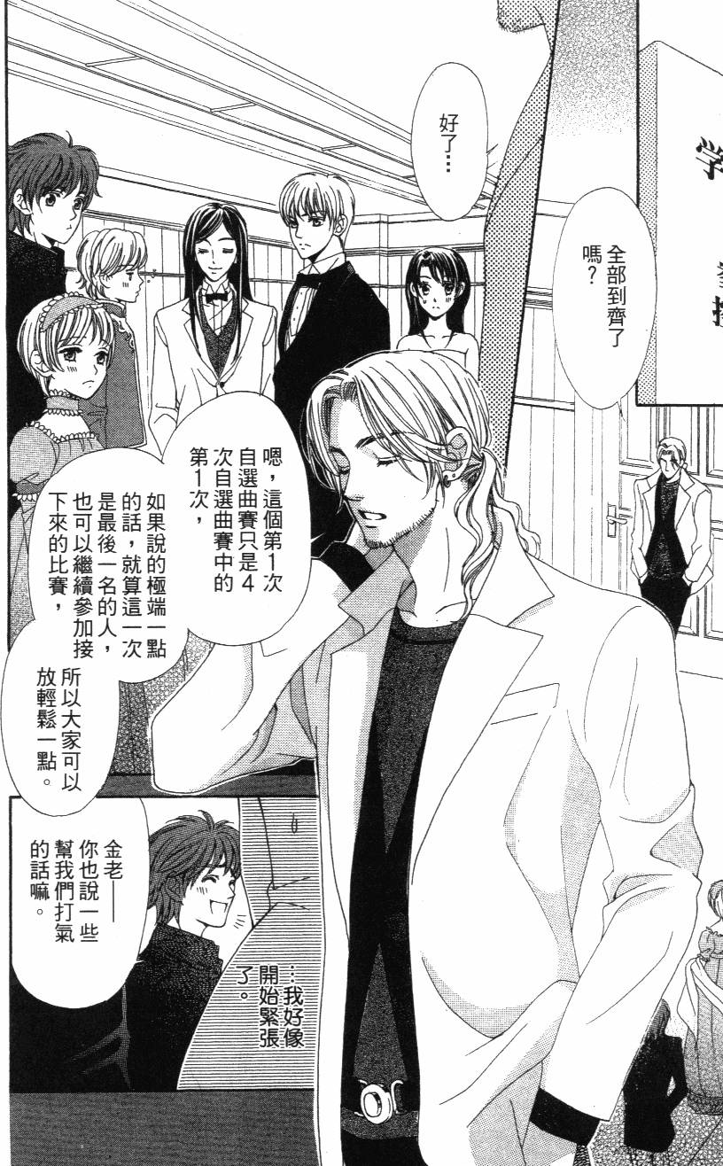 第142页