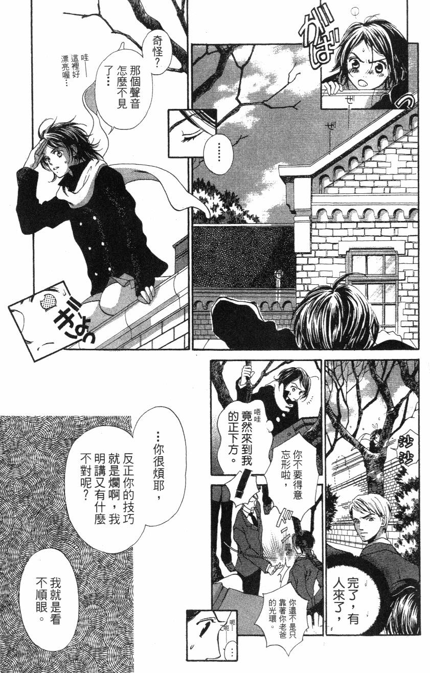 第149页