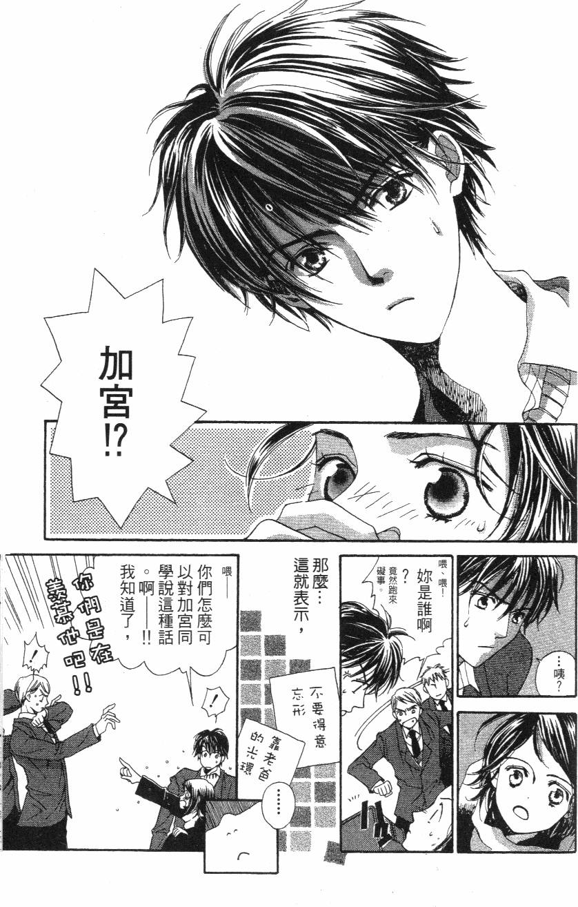 第151页