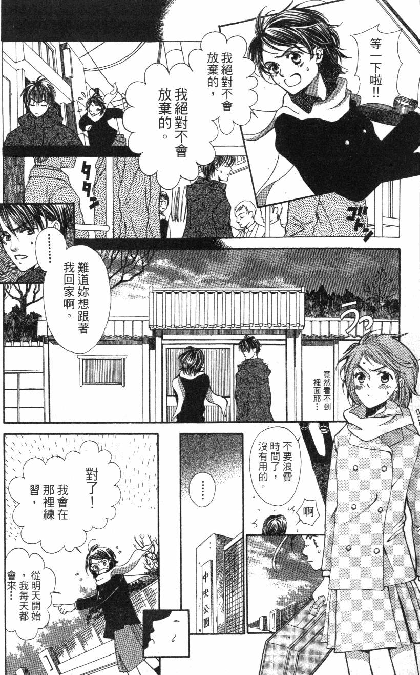 第156页
