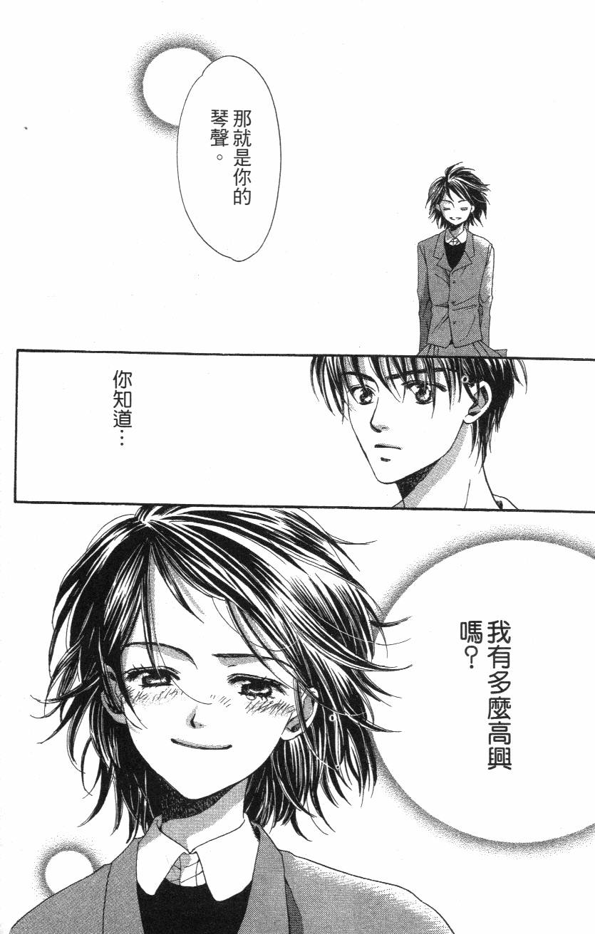 第178页