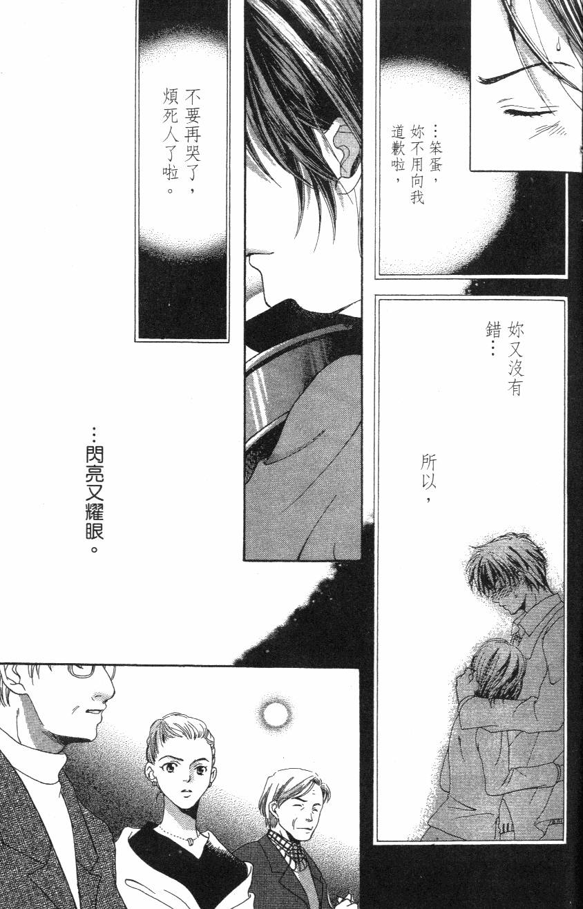 第181页