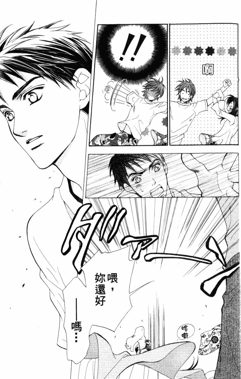 第114页