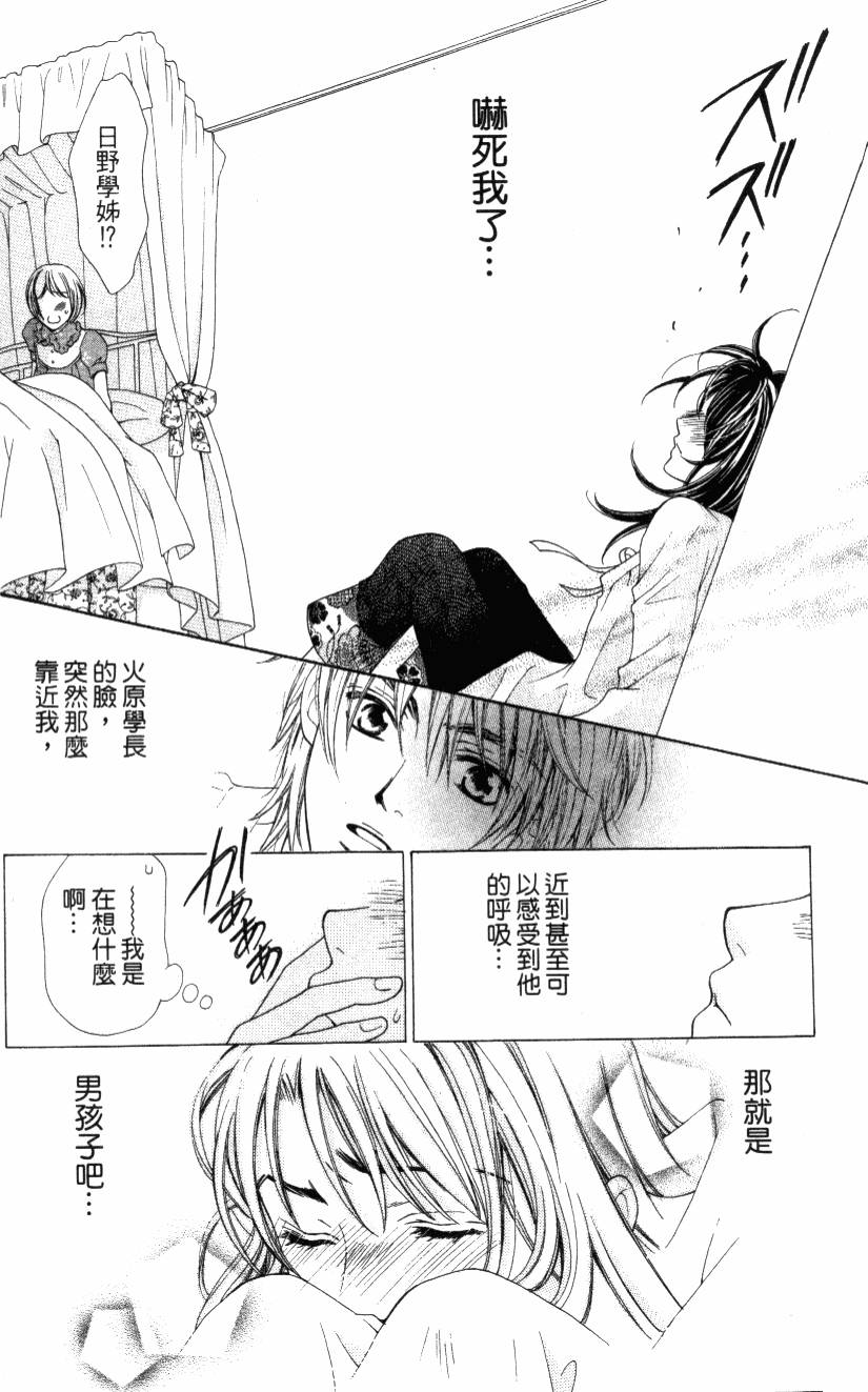 第121页