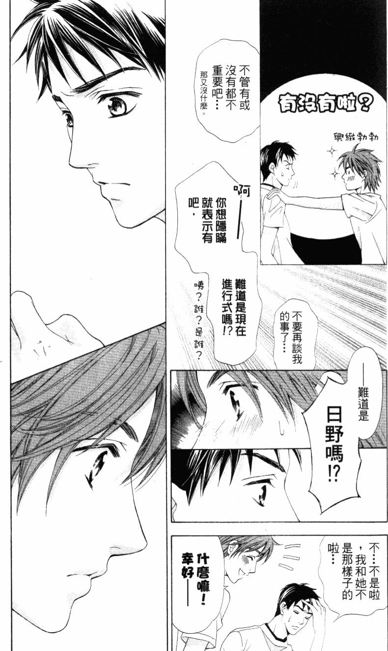 第124页