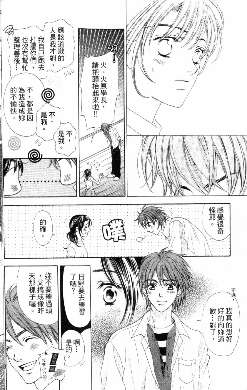 第127页