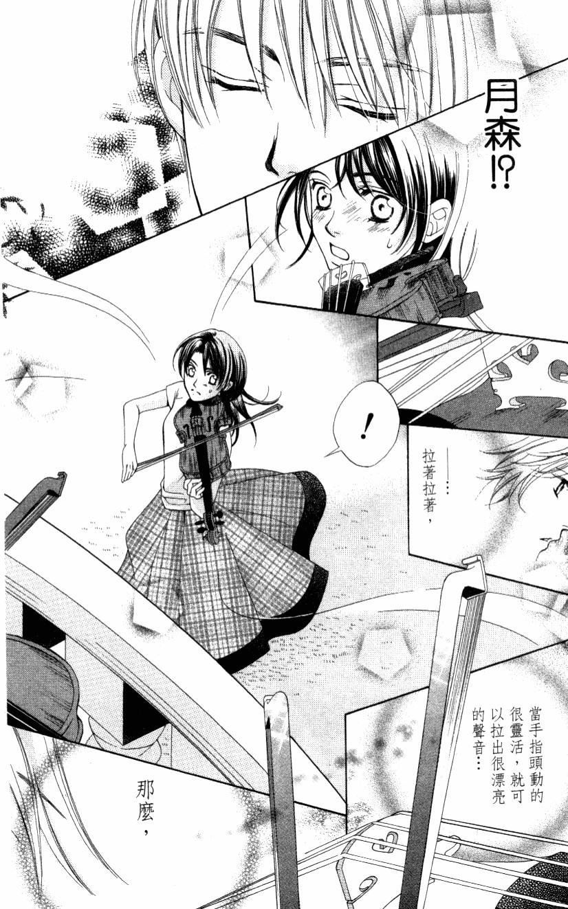 第153页