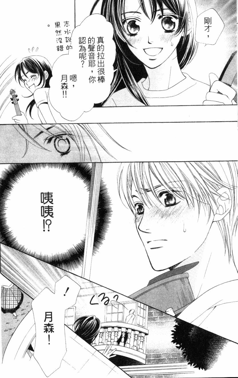 第155页