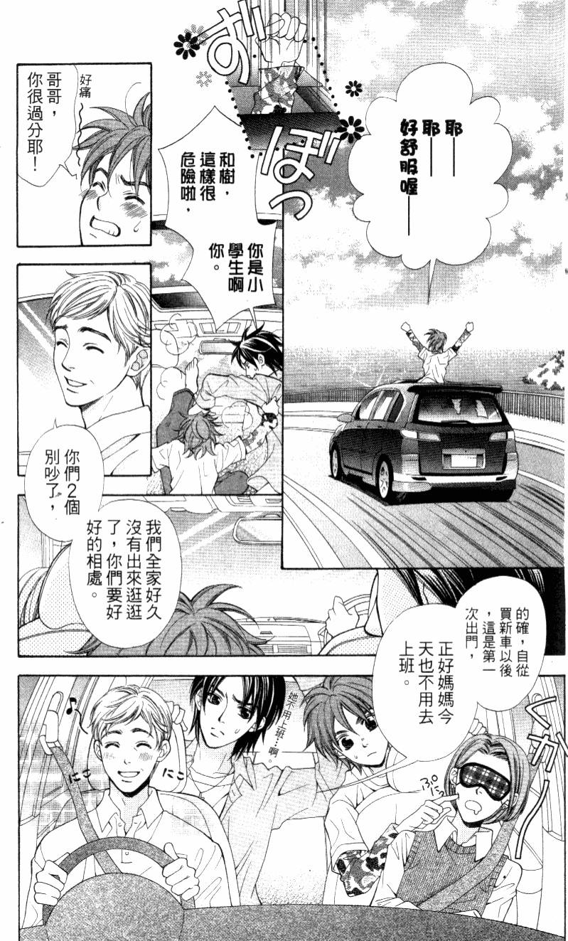 第162页