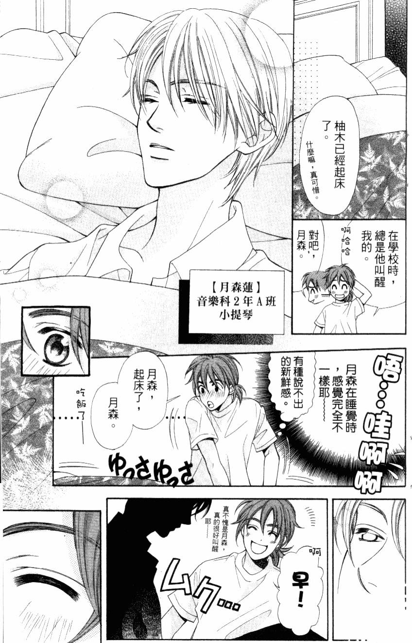 第178页