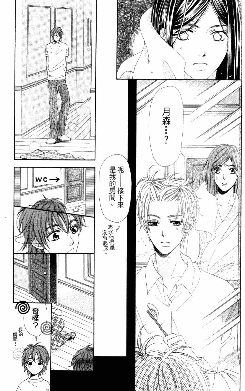 第180页