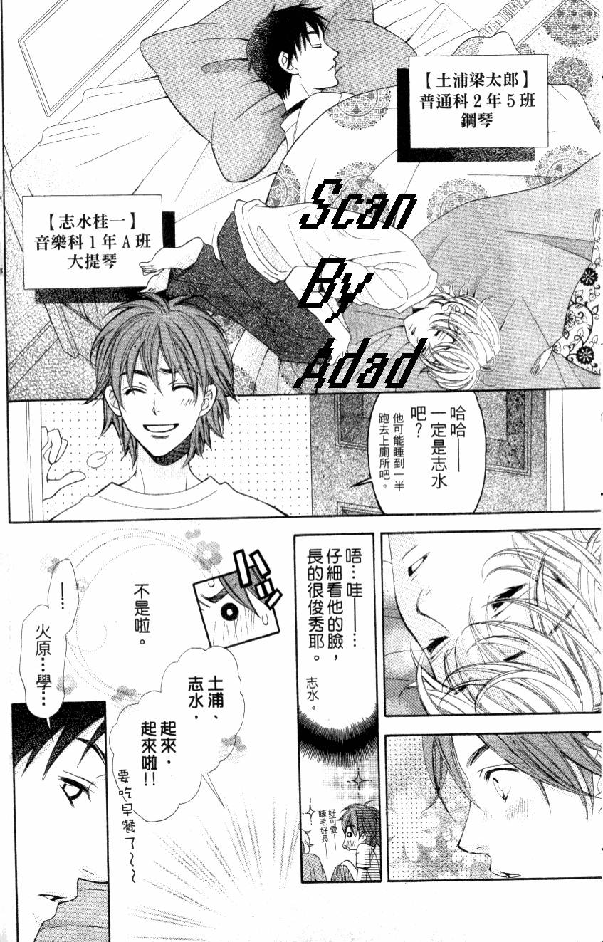 第181页