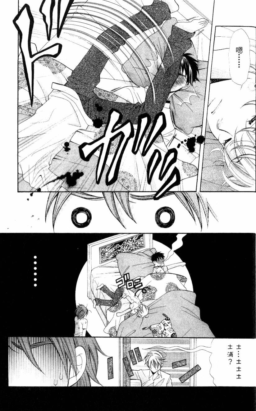 第182页