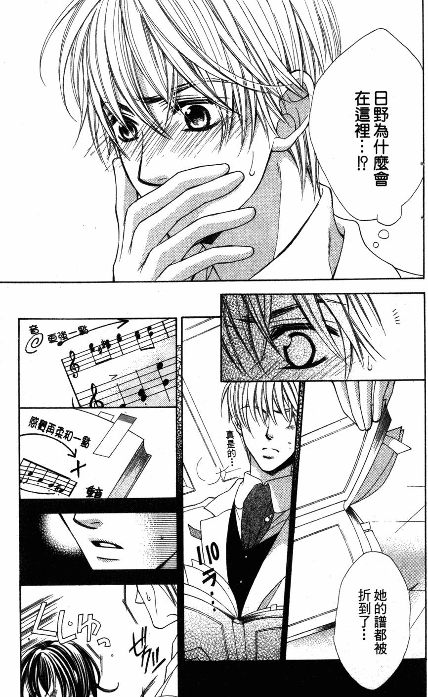 第107页