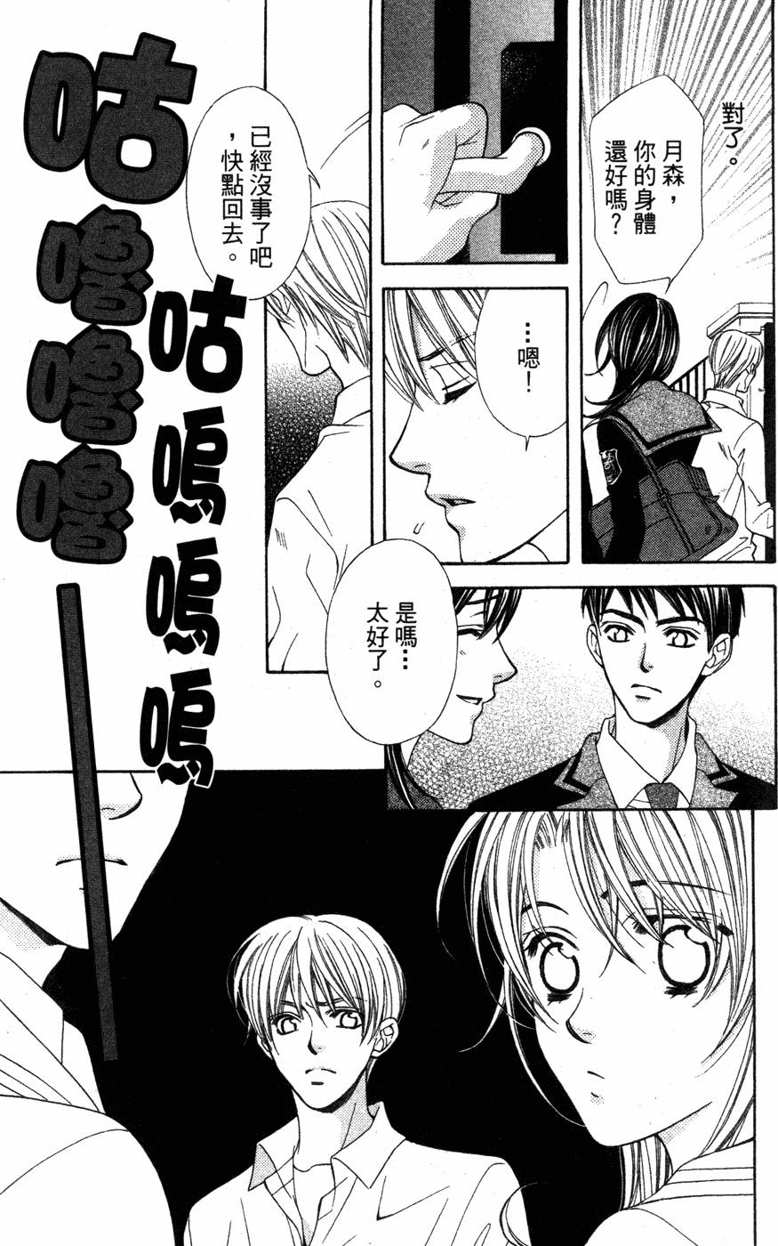 第121页