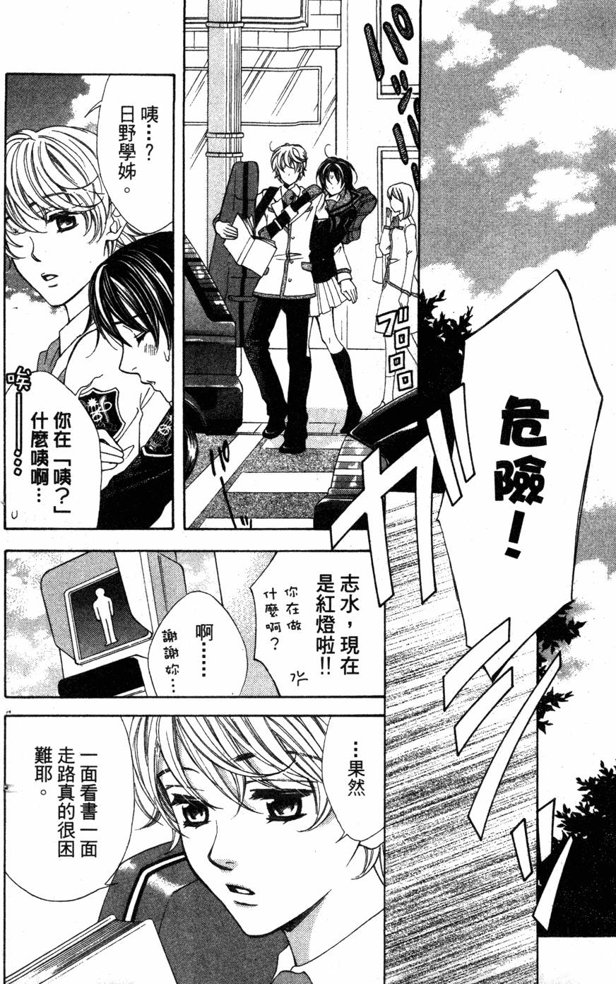 第134页
