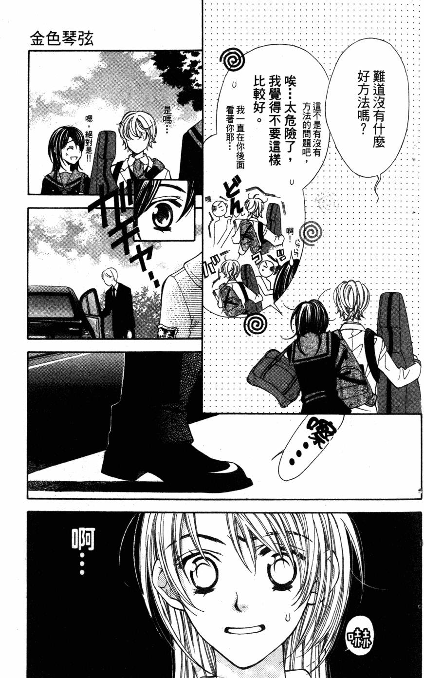 第135页