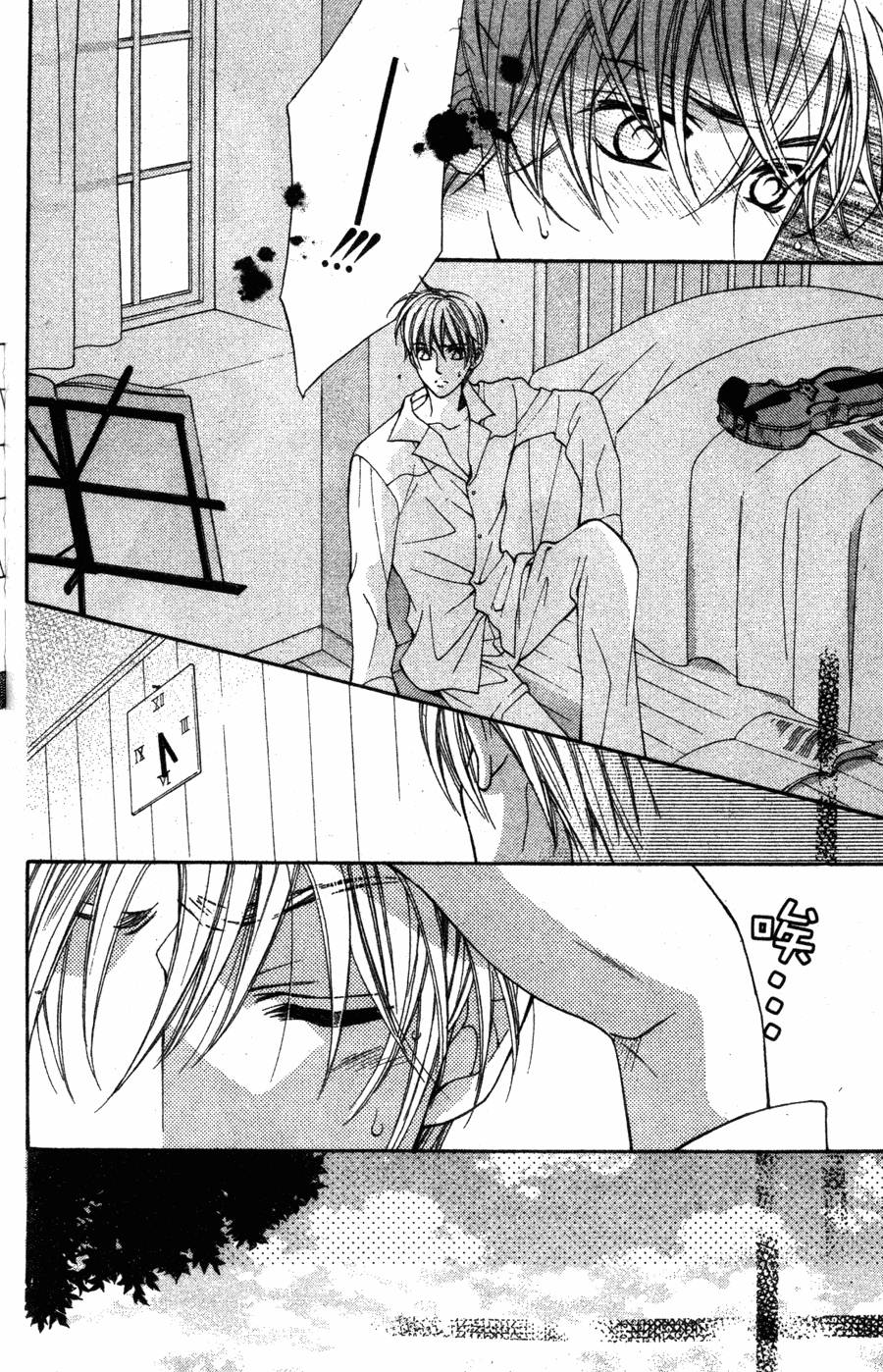 第146页