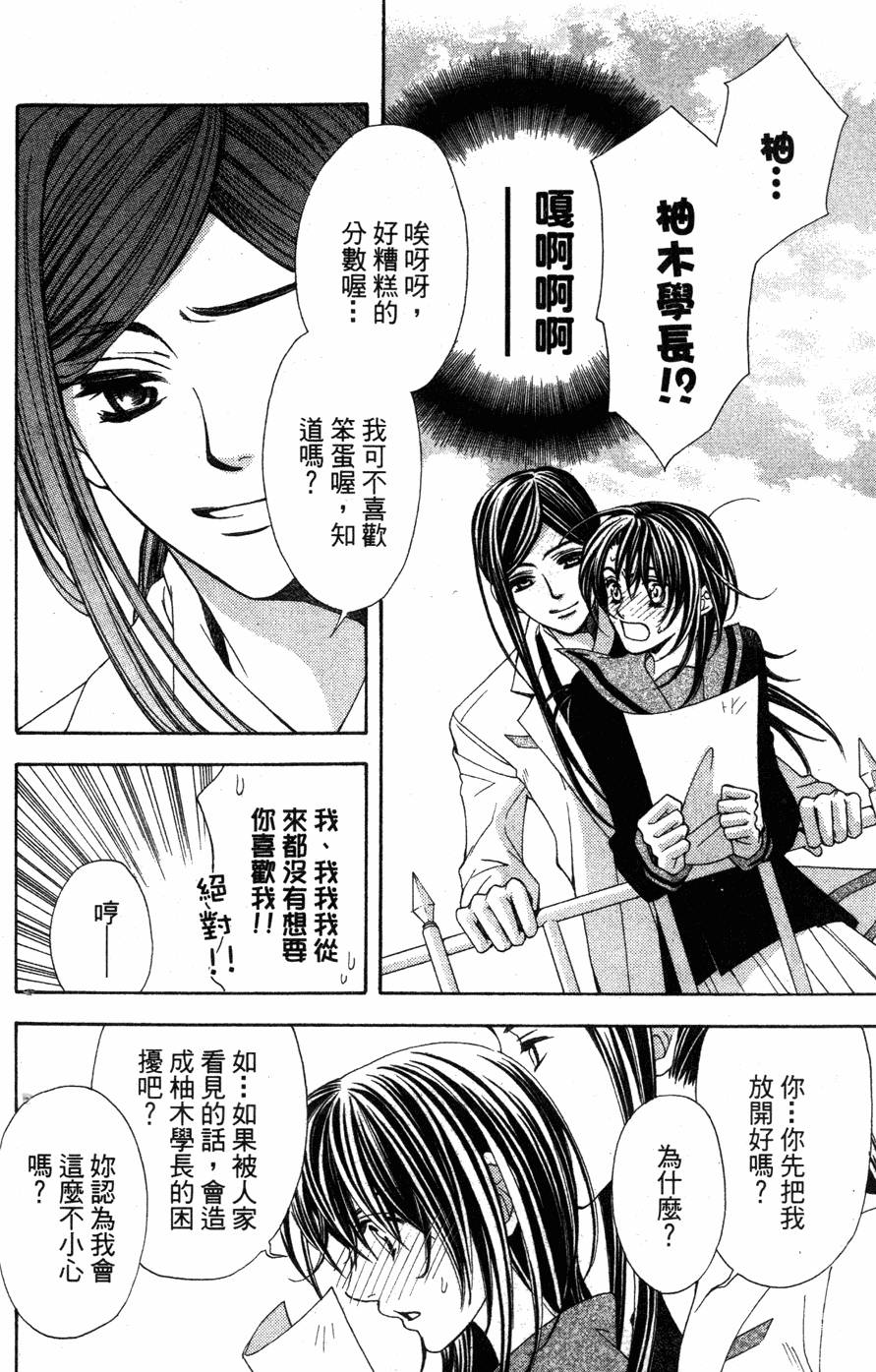 第148页