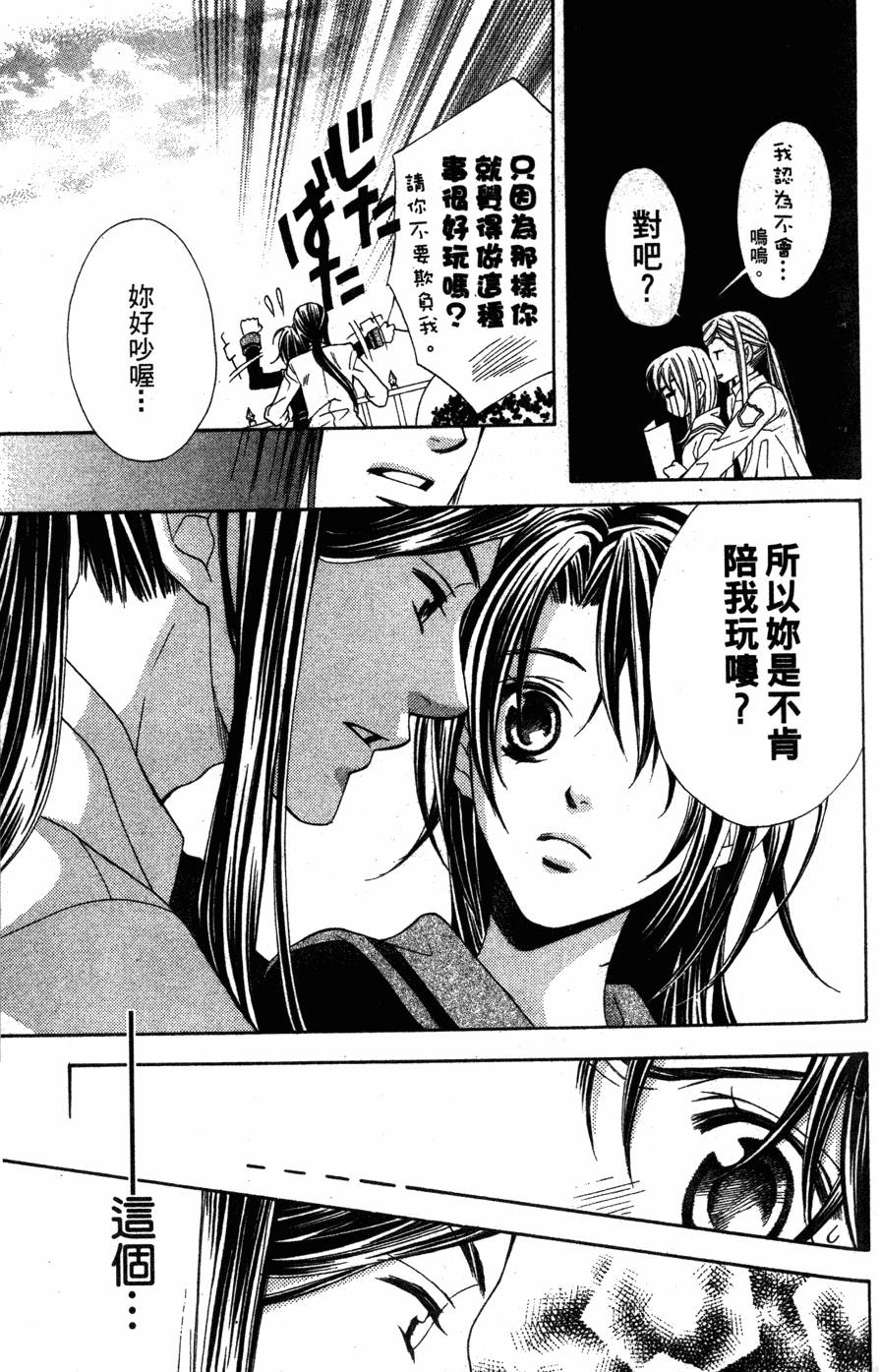 第149页