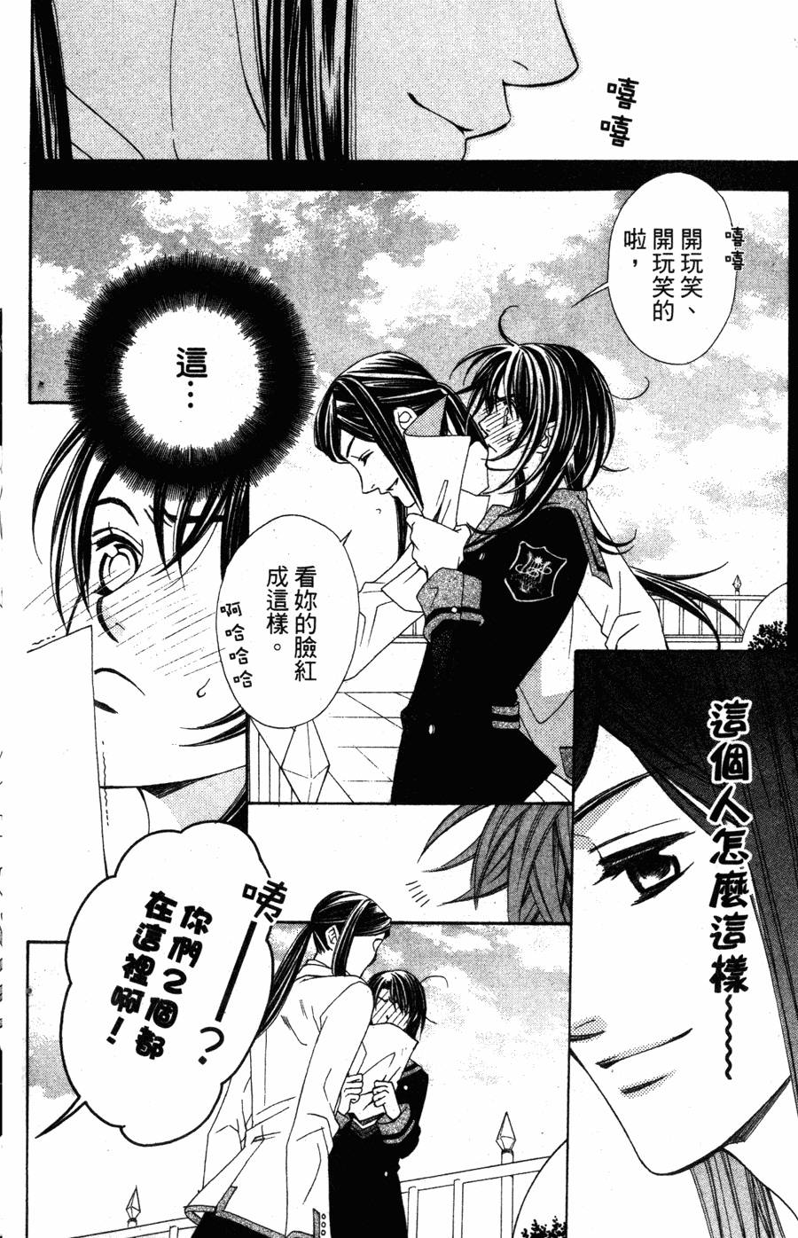 第150页