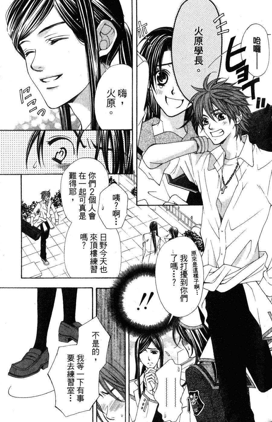 第151页