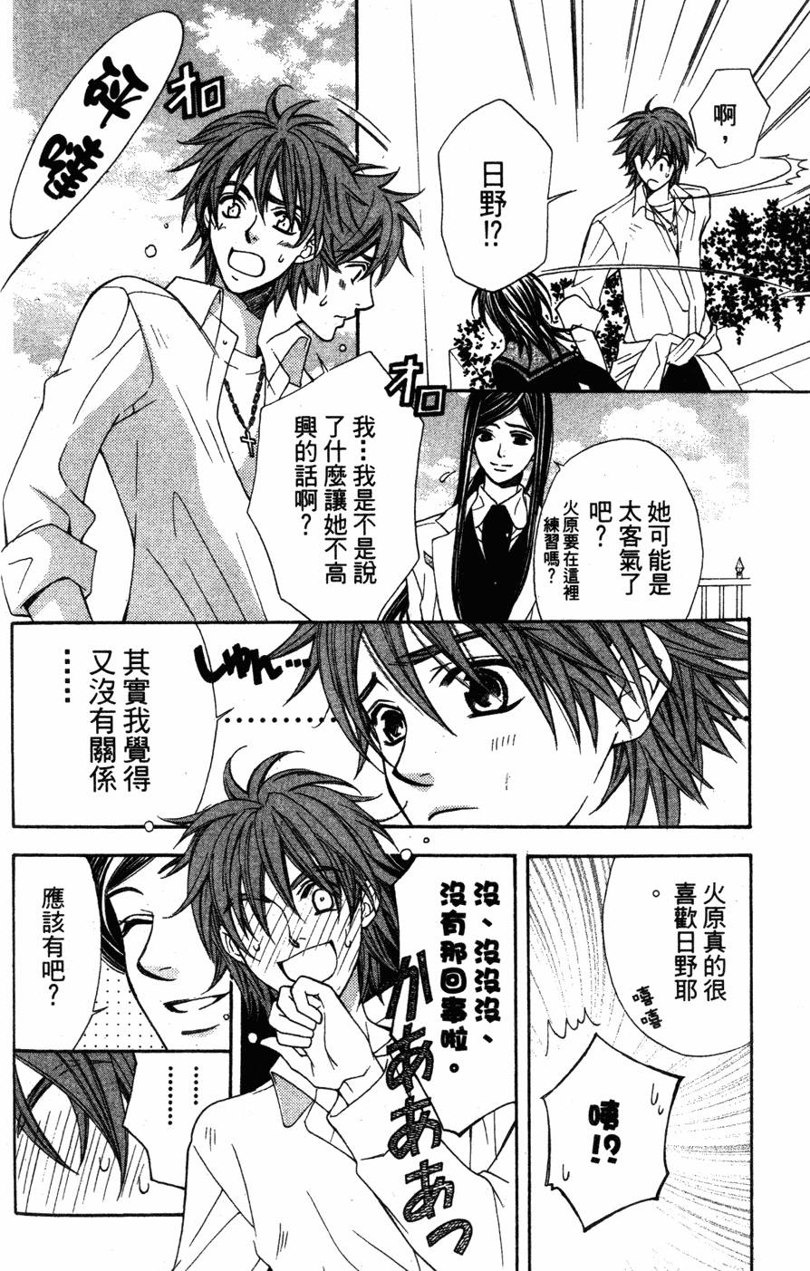 第152页
