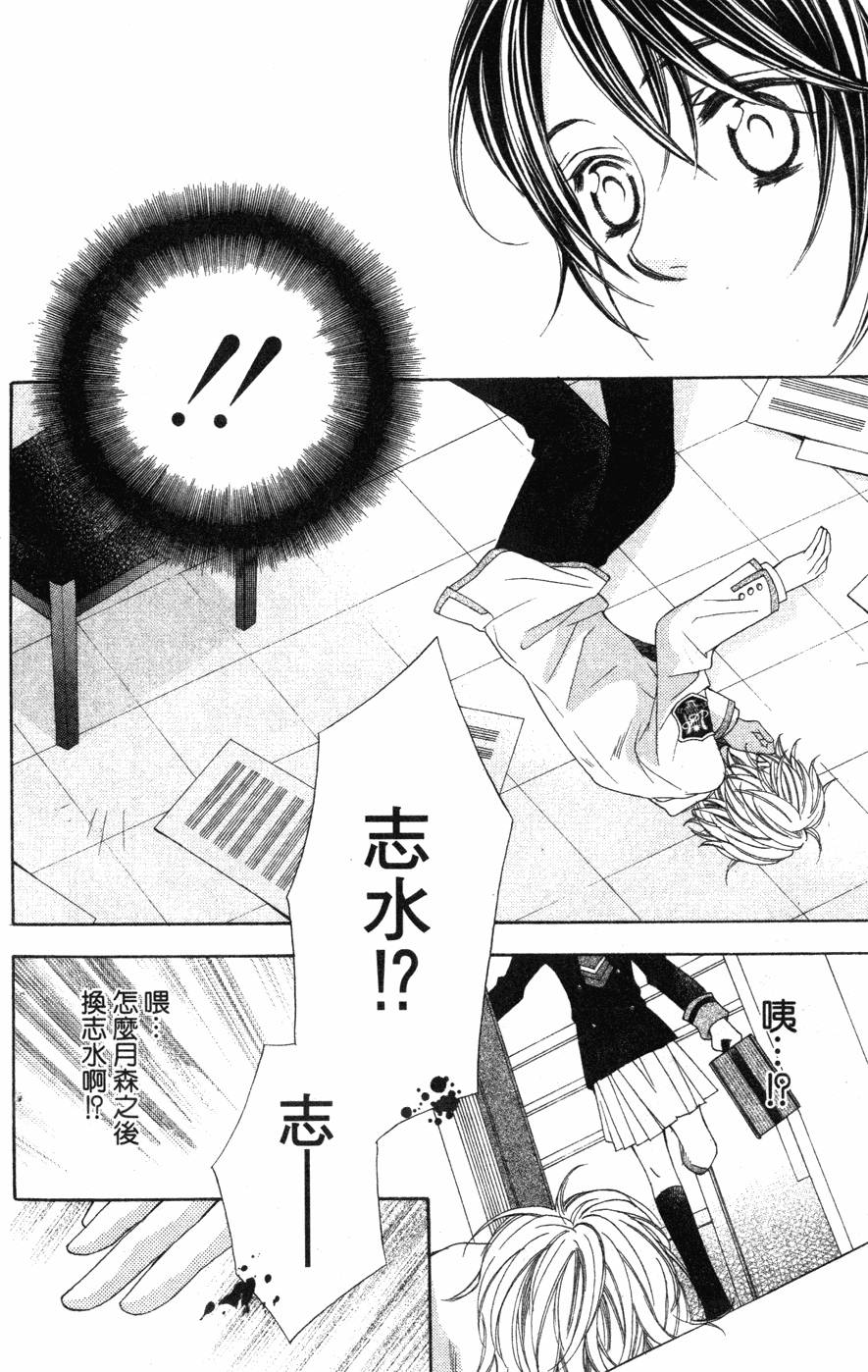 第154页