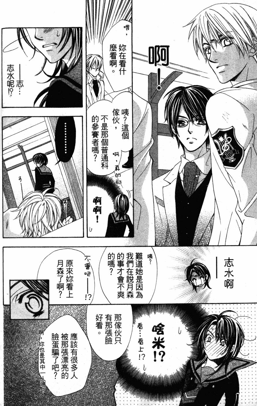 第162页