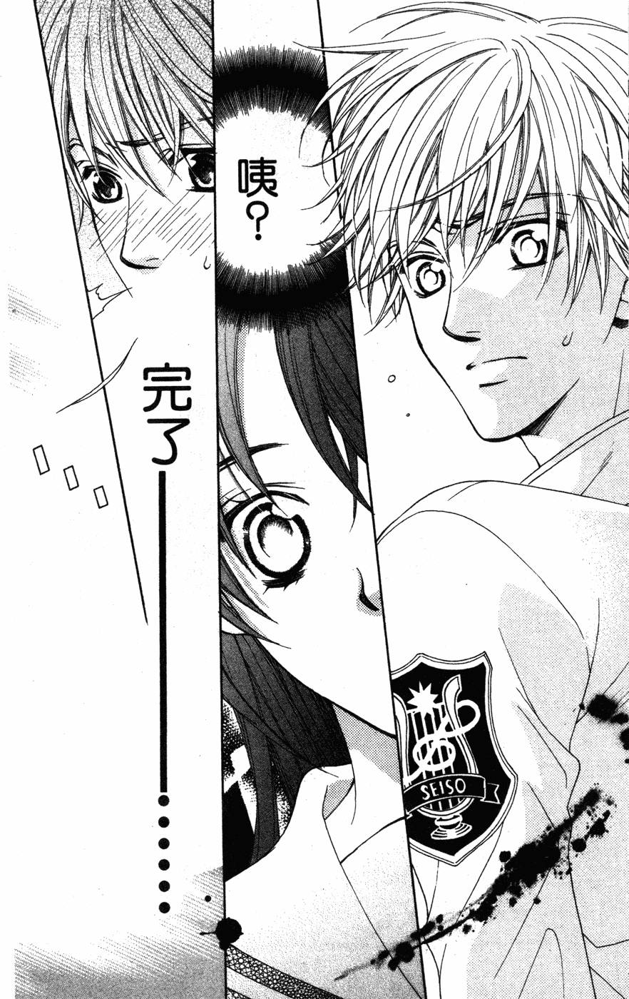 第168页