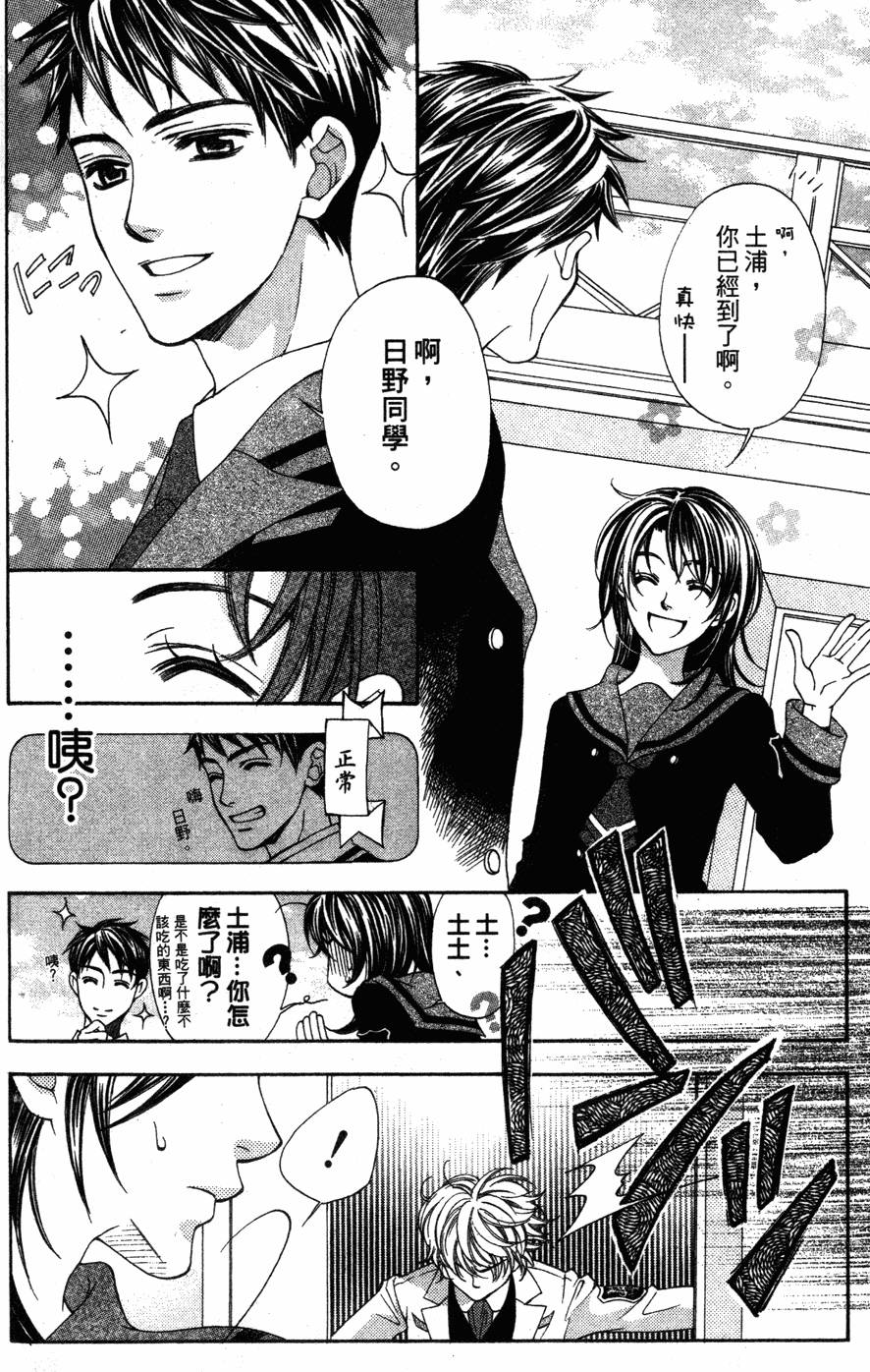 第176页