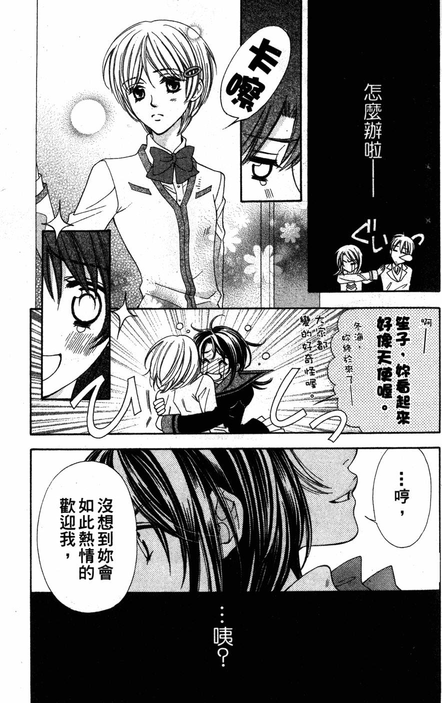 第181页
