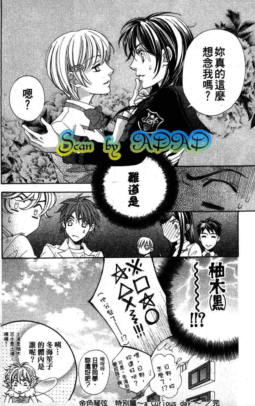 第182页