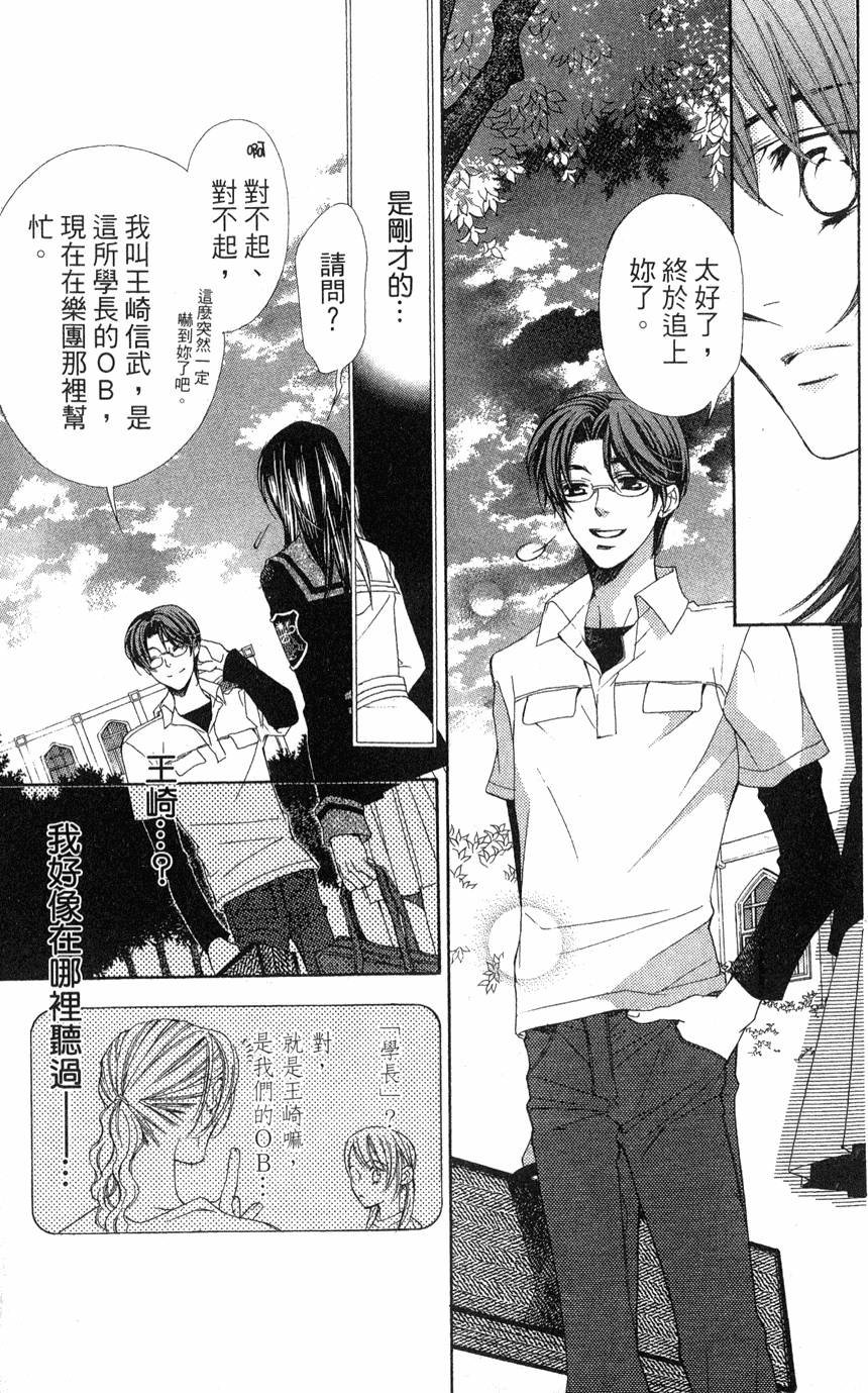 第103页