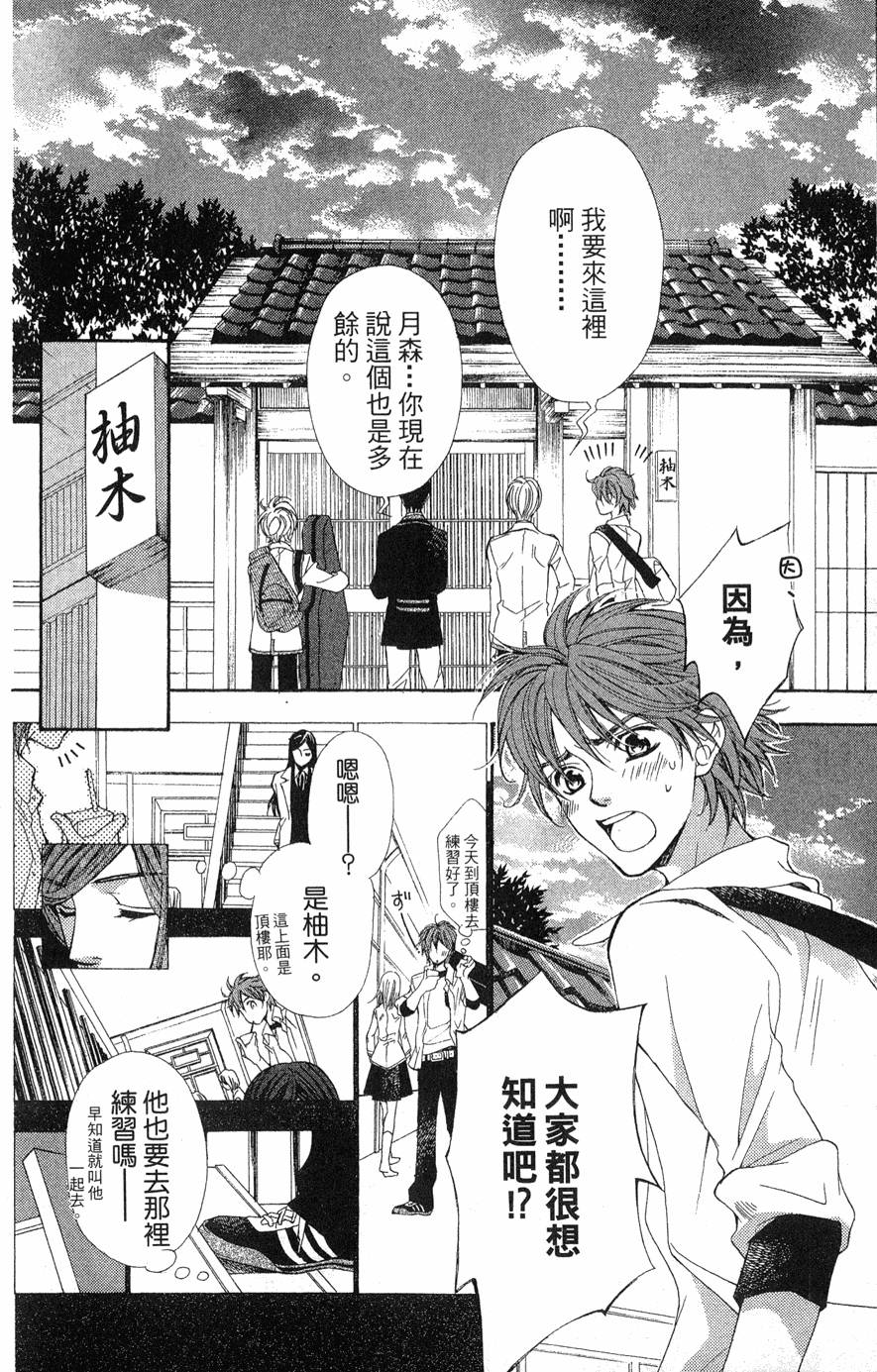 第124页