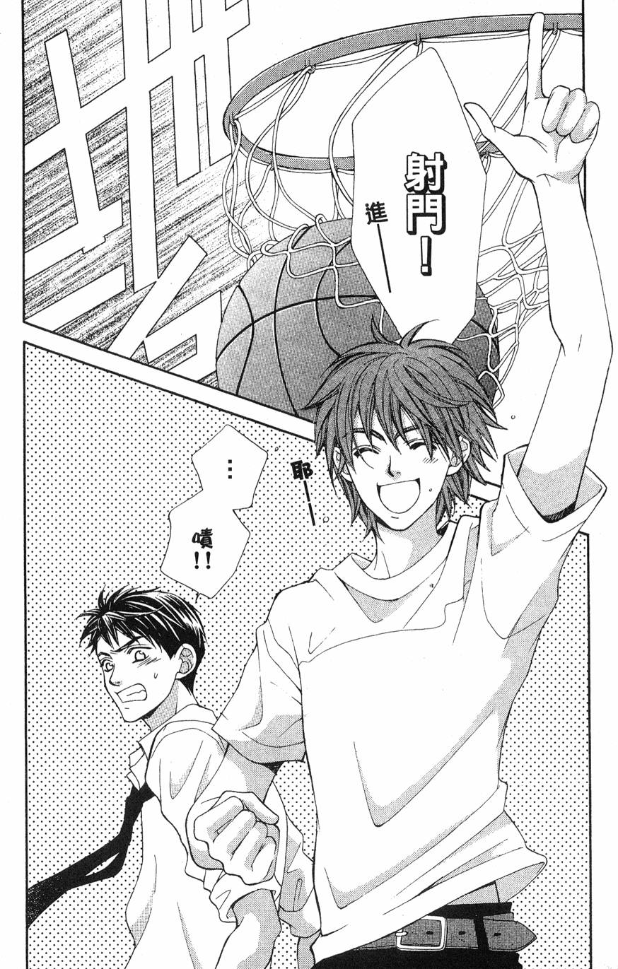 第149页